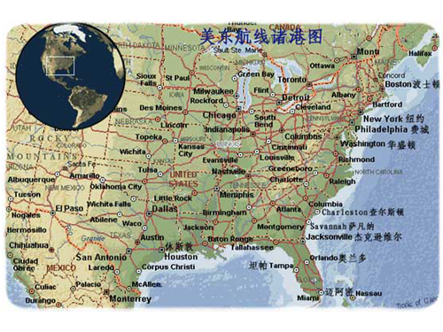The U.S. and Canada