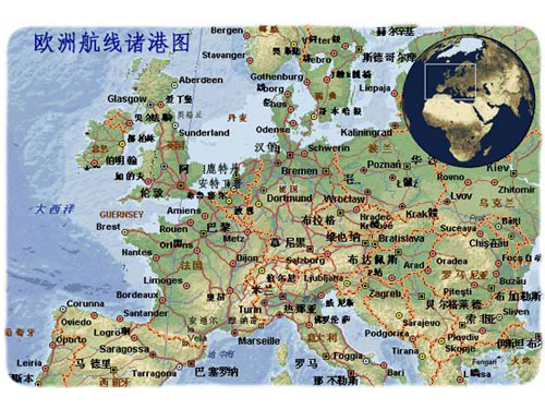 European airlines