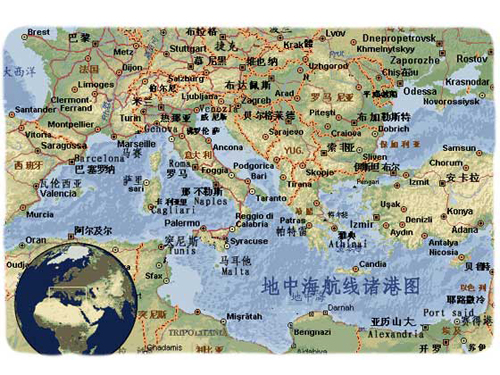 Mediterranean routes