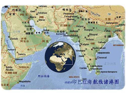 India and the red sea route
