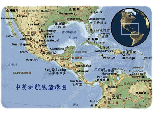 Full route